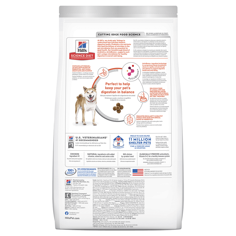 HILLS SCIENCE DIET Perfect Digestion Adult Small Bites 1.59kg