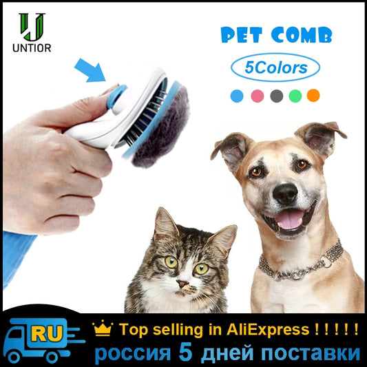 Pet Comb
