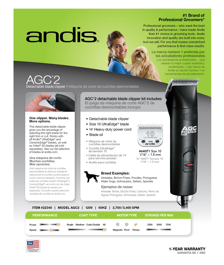 ANDIS Dog Clipper - Brushless AGC2 - 2 Speed