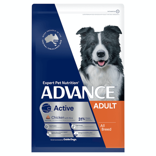 ADVANCE Adult - Active - All Breed - Chicken with Rice 13kg