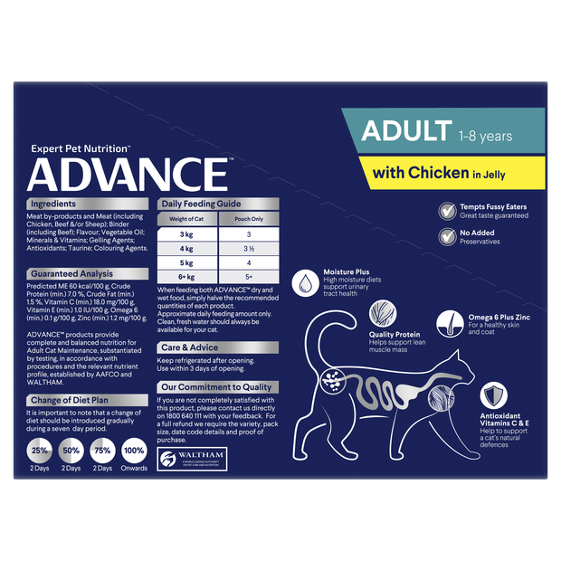 ADVANCE Adult - Chicken in Jelly Wet Pouch 12 x 85g