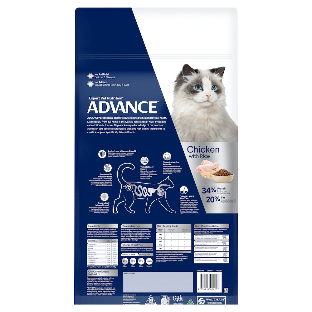 ADVANCE Cat Food - Chicken & Rice