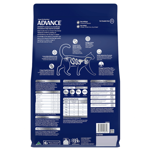 ADVANCE Cat Food - Healthy Ageing - Chicken with Rice - 3kg