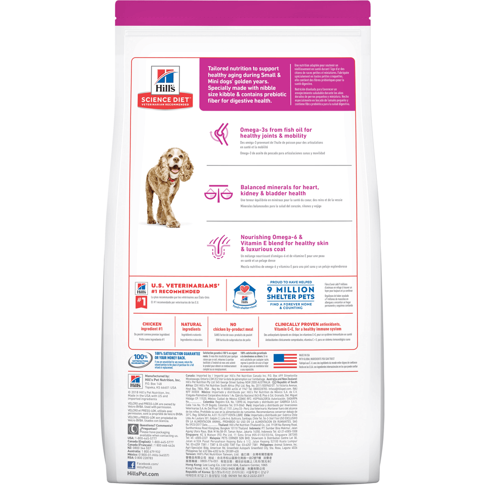 HILLS SCIENCE DIET Small Paws Adult 11+ Dry Dog Food 2.04kg