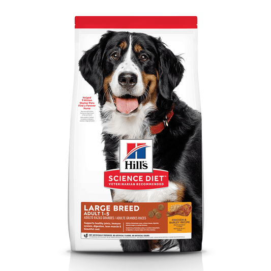 HILLS SCIENCE DIET Adult Large Breed Dry Dog Food 12kg