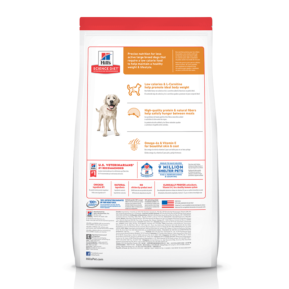 HILLS SCIENCE DIET Large Breed Light Adult Dry Dog Food 12kg