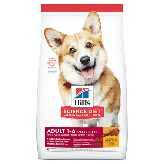 HILLS SCIENCE DIET Small Bites Adult Dry Dog Food