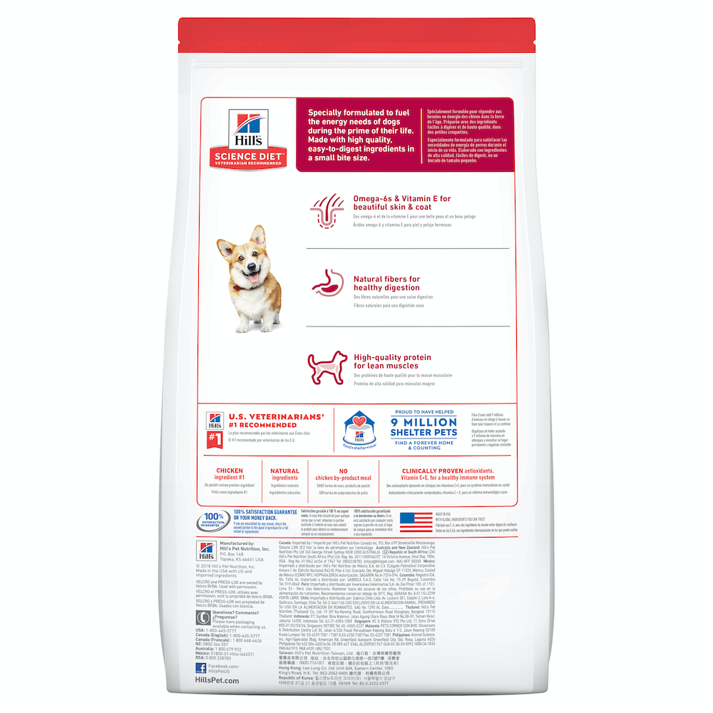 HILLS SCIENCE DIET Small Bites Adult Dry Dog Food