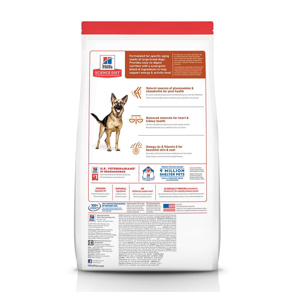 Hill’s Science Diet Large Breed Adult 6+ Dry Dog Food