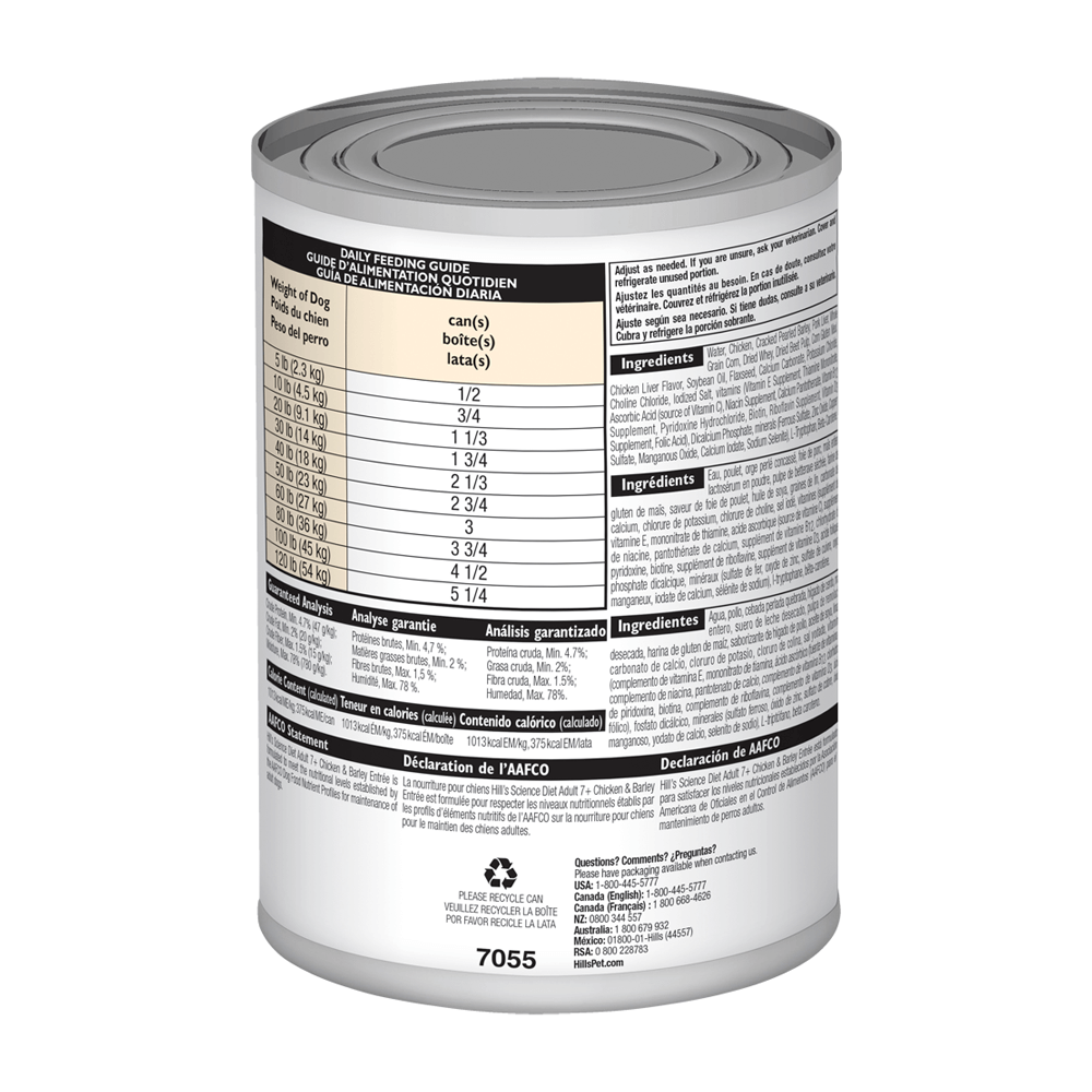 HILLS SCIENCE DIET Senior 7+ Chicken & Barley Entree x12